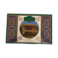گز%28 آردی مغز پسته گز منظریه