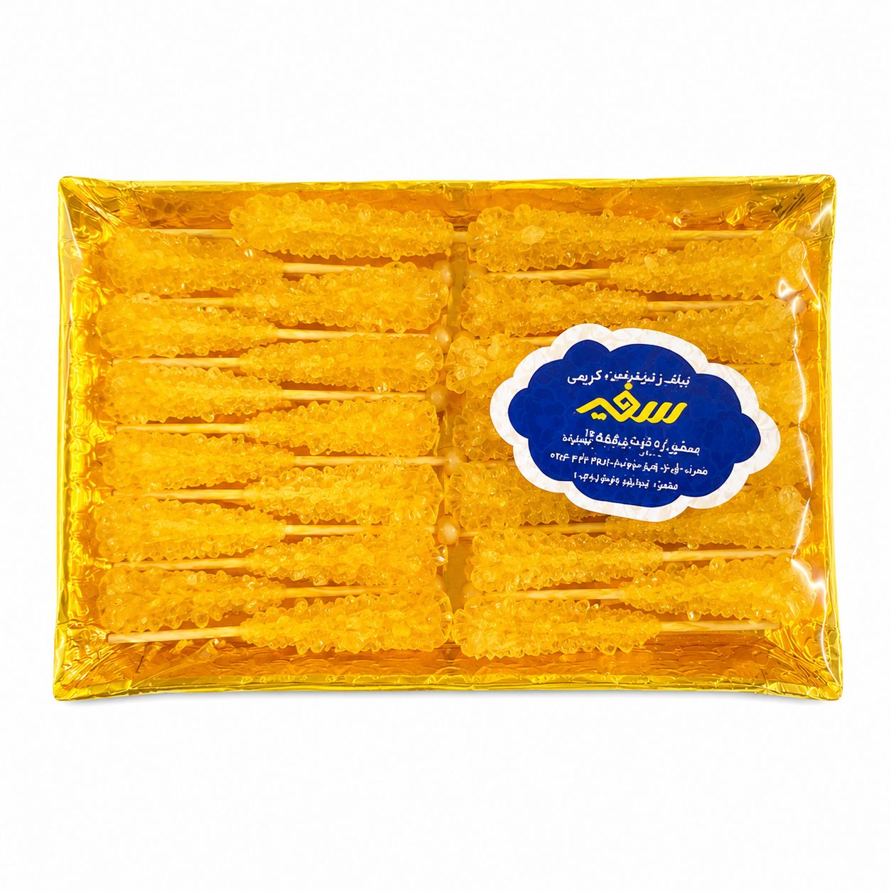 chobi نبات چوبی - تصویر 1