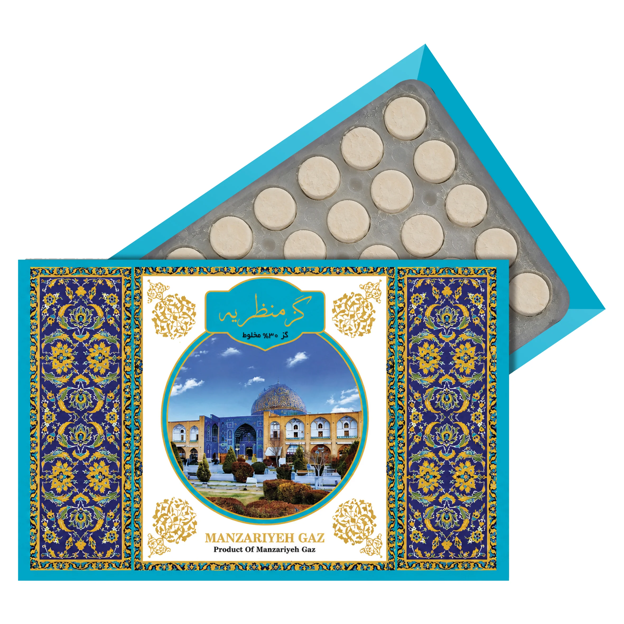 گز آردی 30% مغز پسته و بادام طرح شیخ لطف الله