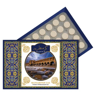 گز 40% مغز پسته طرح پل خواجو