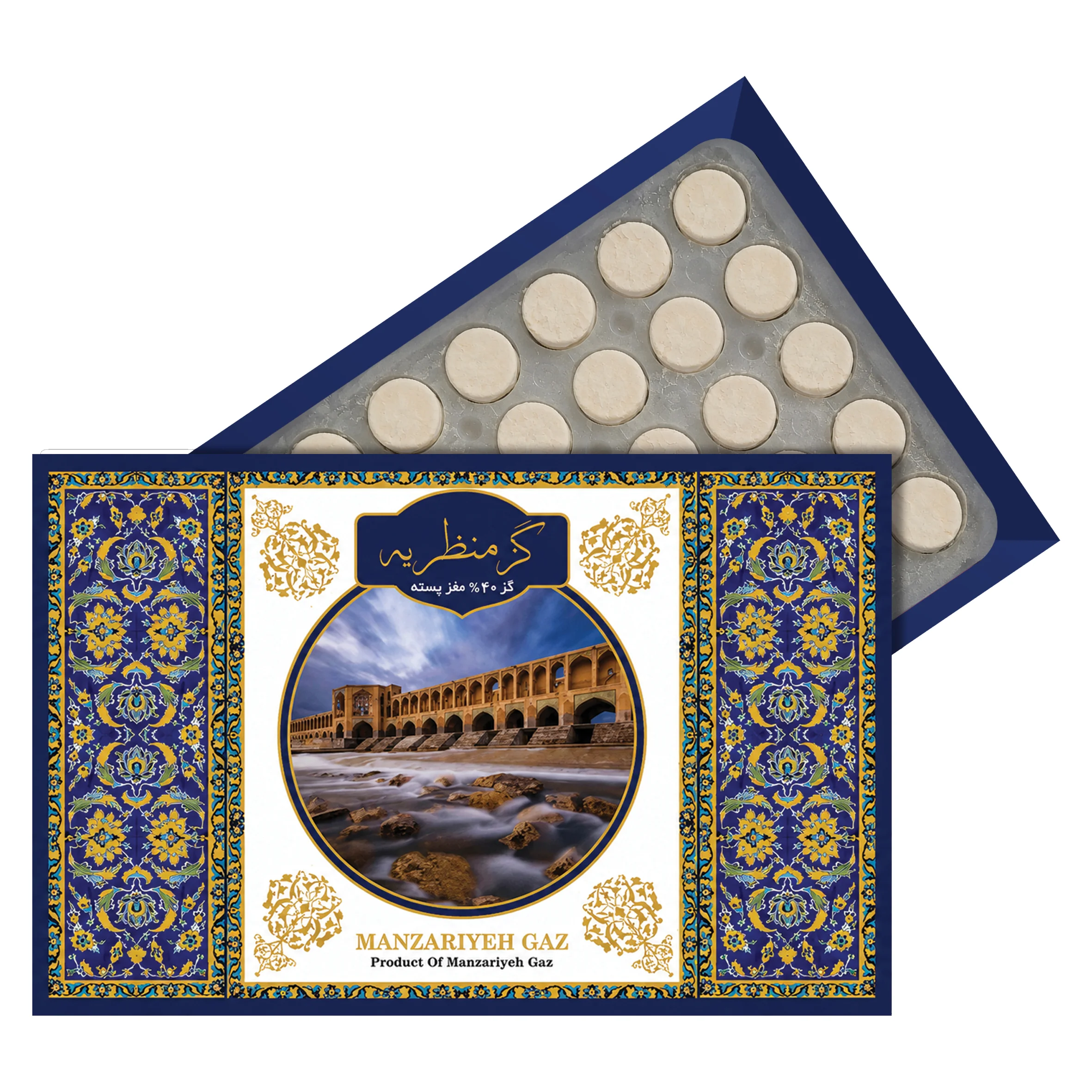 گز 40% مغز پسته طرح پل خواجو