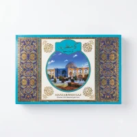 گز منظریه آردی 30% مغز پسته و بادام