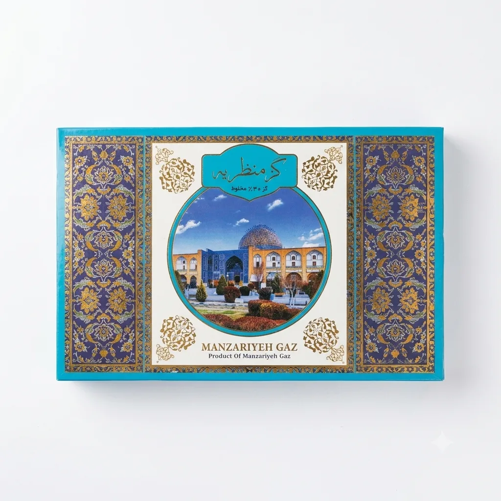 گز منظریه آردی 30% مغز پسته و بادام