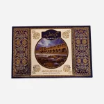 گز منظریه آردی 40% مغز پسته