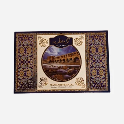 گز منظریه آردی 40% مغز پسته